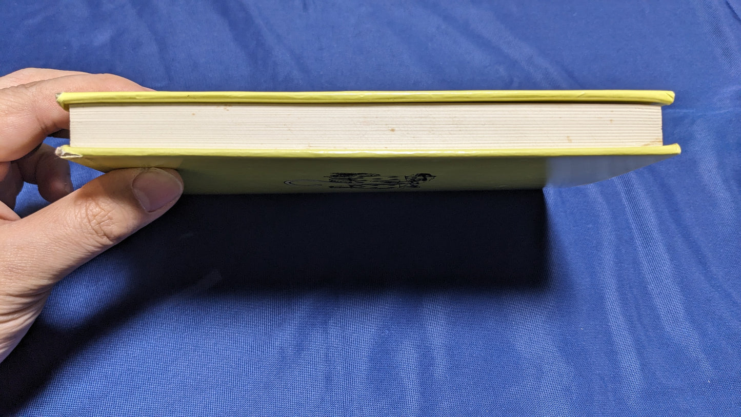 【中古:状態C】トランプ・マジック (松田道弘あそびの本)