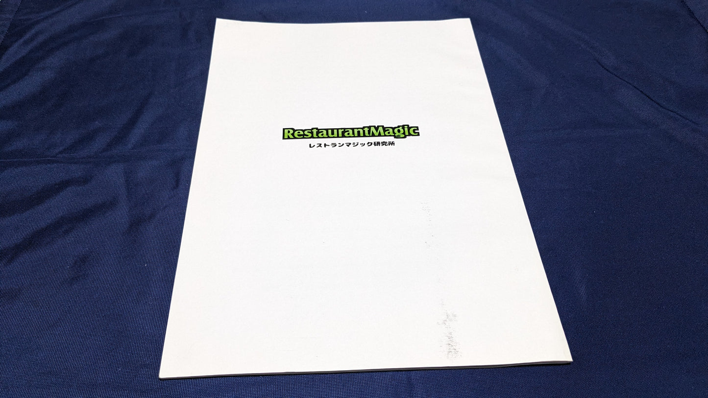 【中古:状態B】Double Decker 日本語冊子