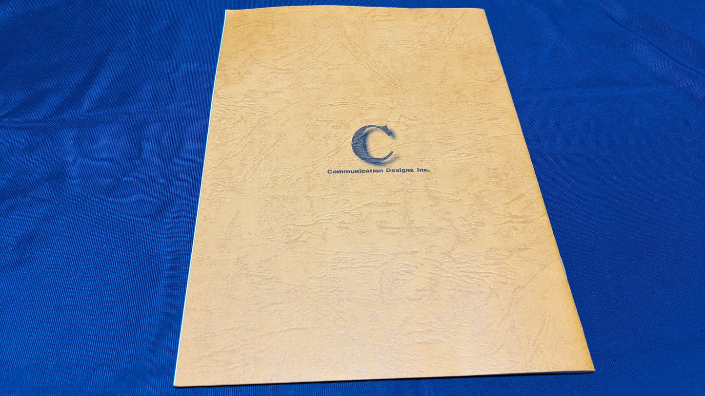 【中古:状態A】奇術探究 第6号