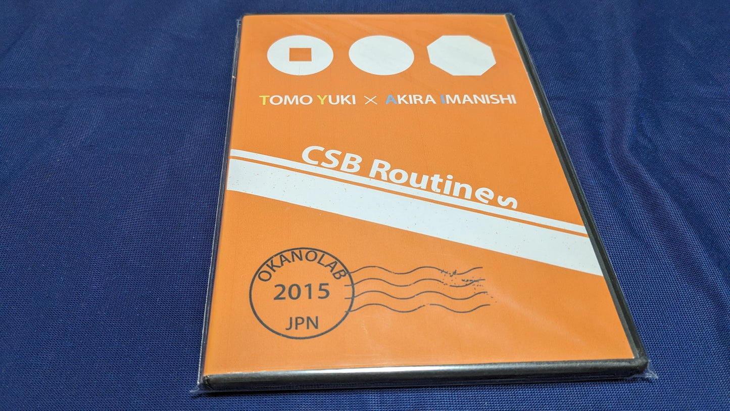 【中古:状態A】CSBルーティーンズ