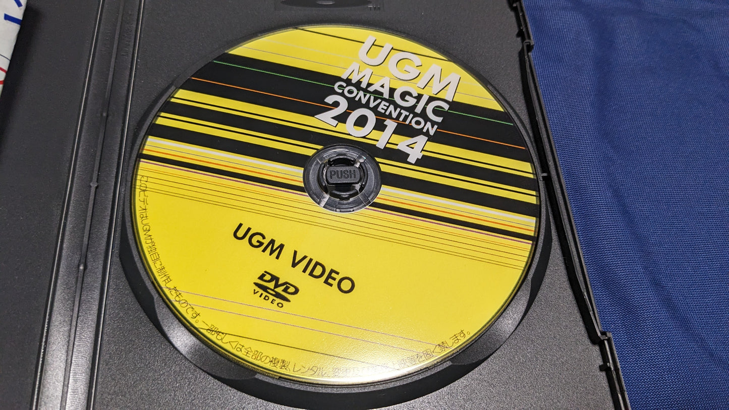 【中古:状態A】UGMマジックコンベンション2014ハイライト
