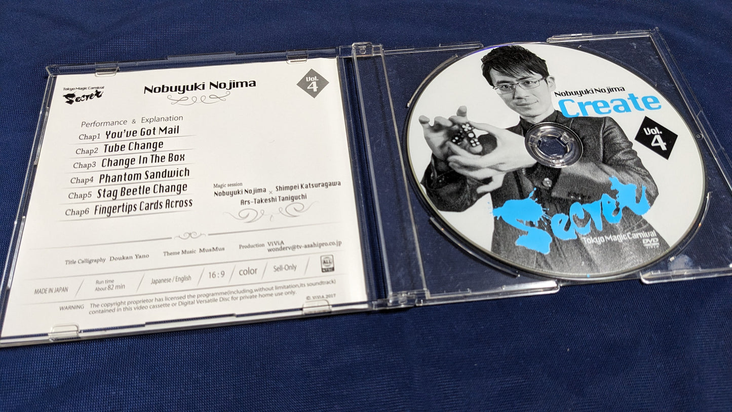 【中古:状態B】Tokyo Magic Carnival“Secret” Vol.4 Nobuyuki Nojima