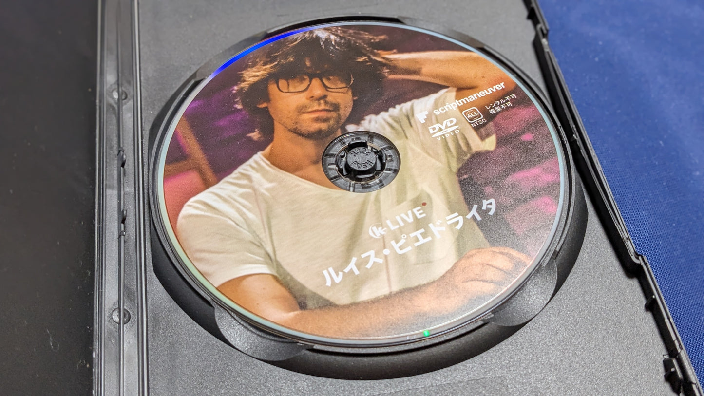 【中古:状態A】ルイス・ピエドライタLIVE