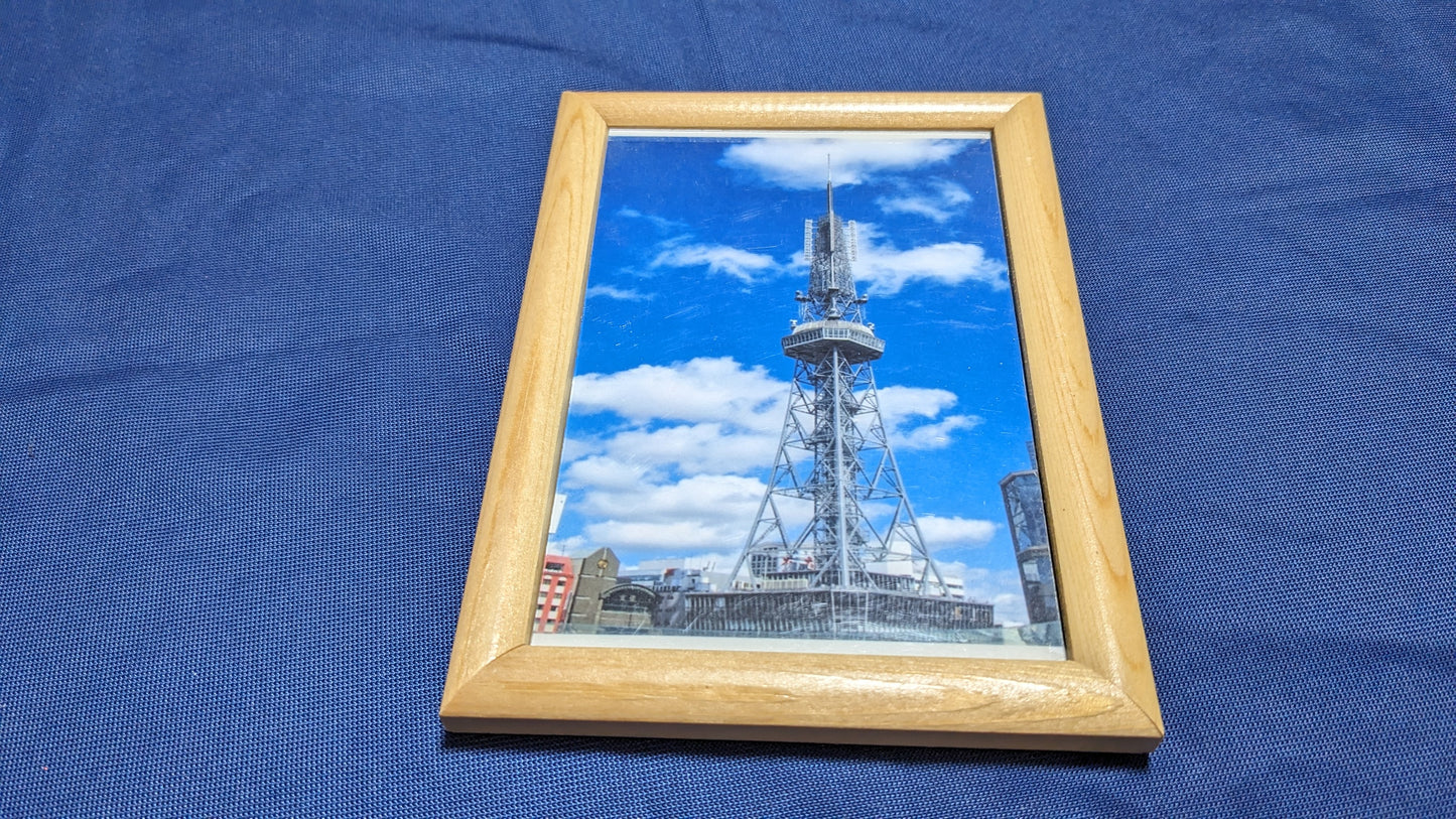 【中古:状態A】イージーフレーム