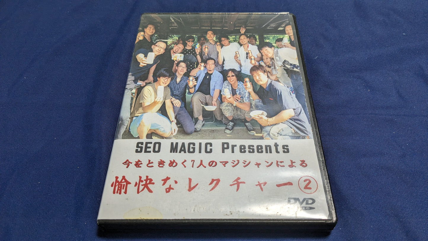 【中古:状態B】愉快なレクチャーDVD②
