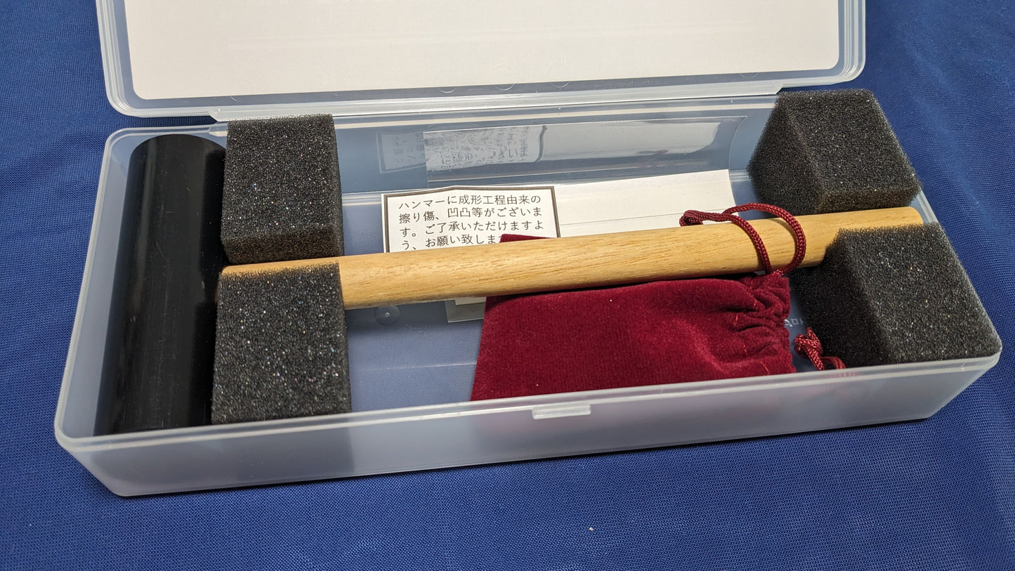 【中古:状態A】Magic Hammer(魔法のハンマー)