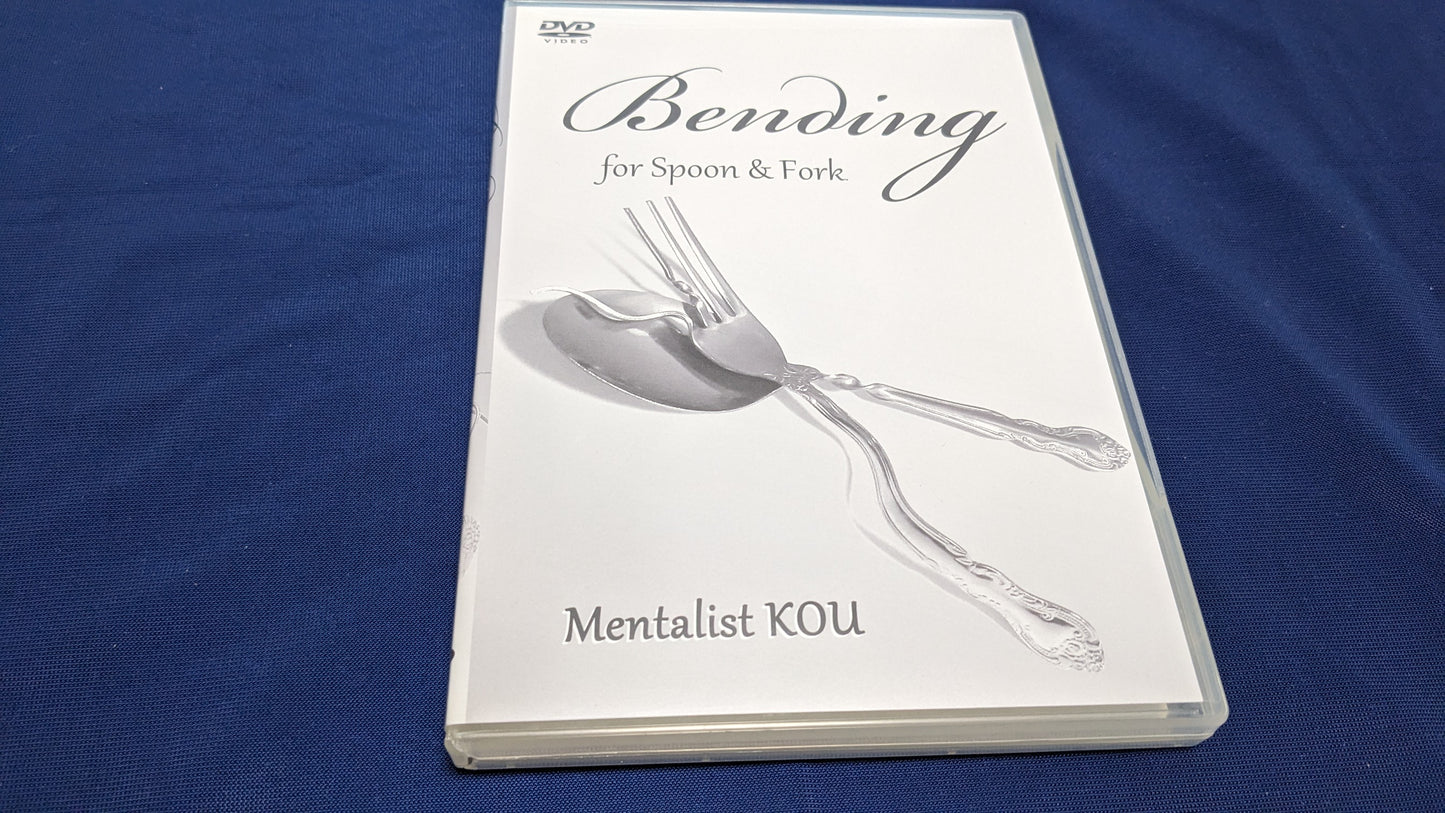 【中古:状態A】Bending for spoon & fork