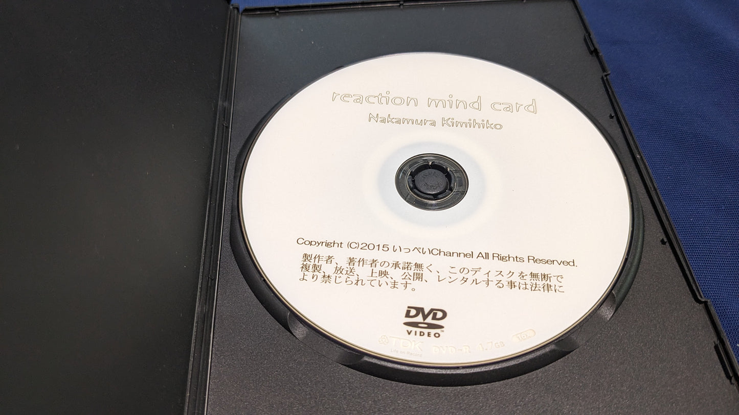 【中古:状態A】リアクション・マインドカード