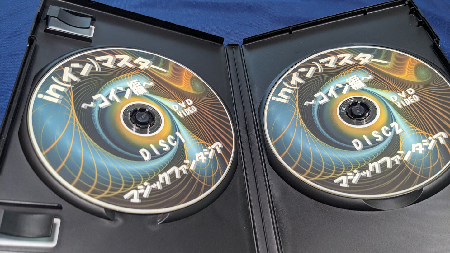 【中古:状態A】in(イン)マスター~コイン編~(DVDのみ)