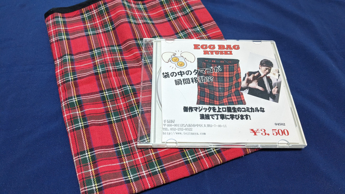 【中古:状態A】エッグバッグ(DVD付) by 上口龍生
