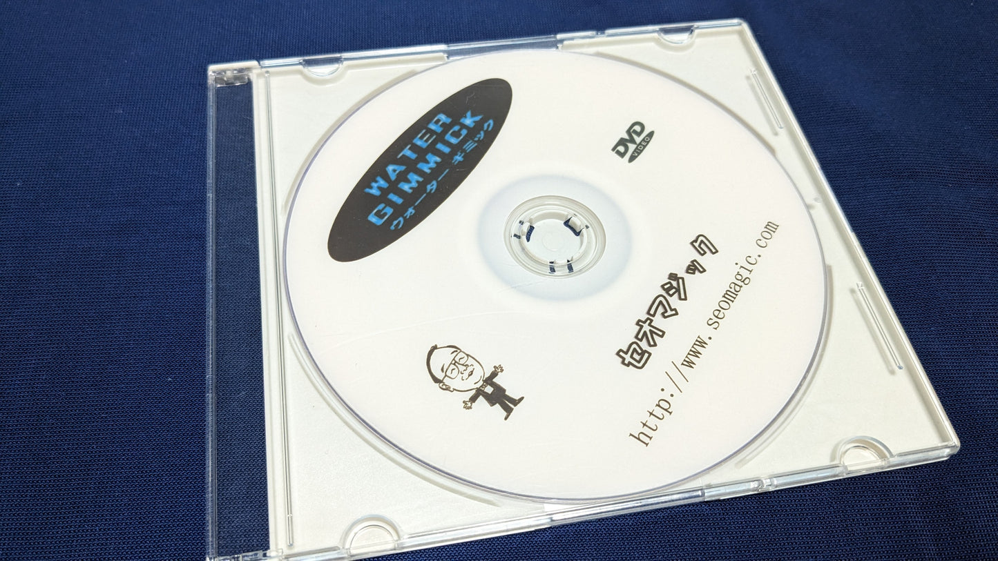 【中古:状態A】ウォーターギミック(DVD付)
