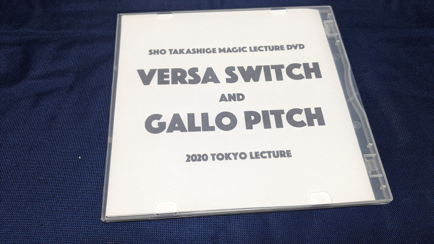 【中古:状態A】sho takashige magic lecture dvd VERSA SWITCH AND GALLO PITCH