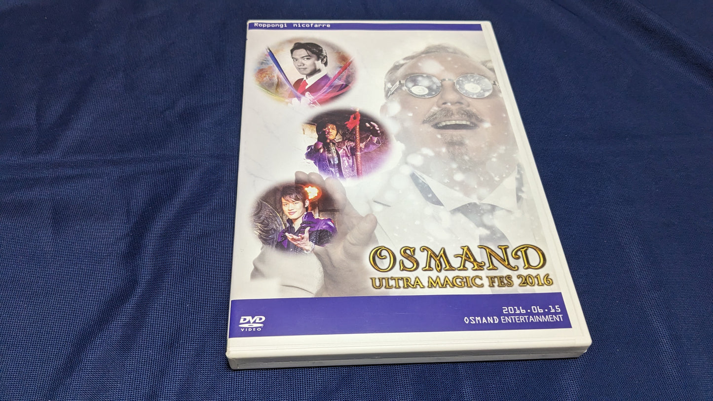 【中古:状態A】OSMAND ULTRA MAGIC FES 2016