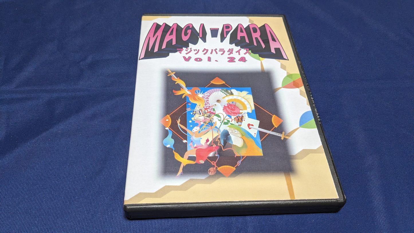 【中古:状態A】マジックパラダイスvol.24