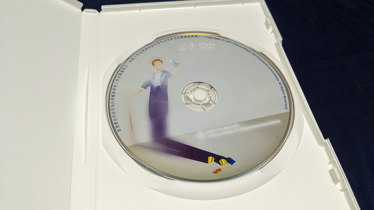 【中古:状態A】2017 TMAxMUSE Magic Convention DVD