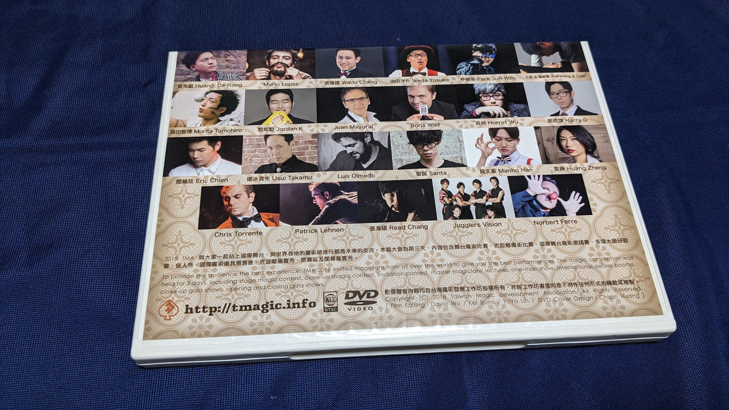 【中古:状態A】2018 TMA Magic Convention DVD