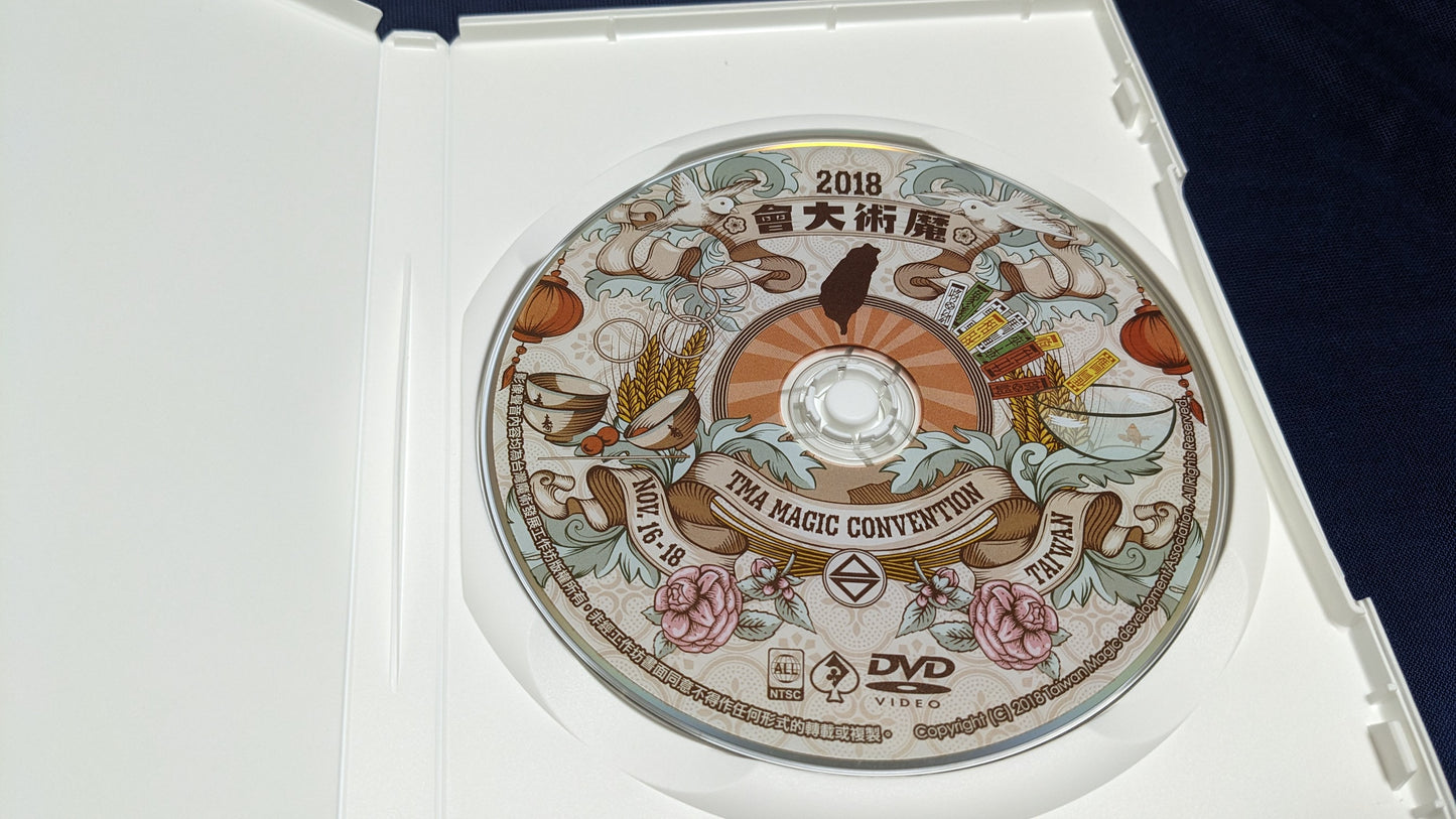 【中古:状態A】2018 TMA Magic Convention DVD