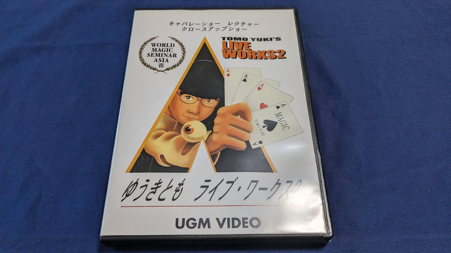 【中古:状態A】ゆうきとも ライブワークス2