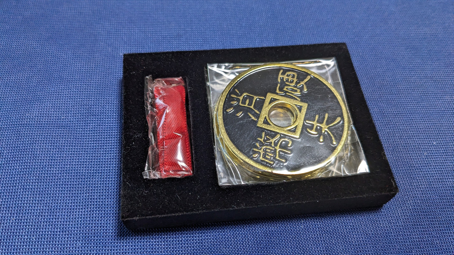 【中古:状態A】チャーミング・チャイニーズ・チャレンジ
