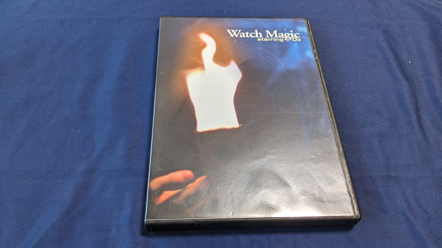 【中古:状態B】Watch Magic