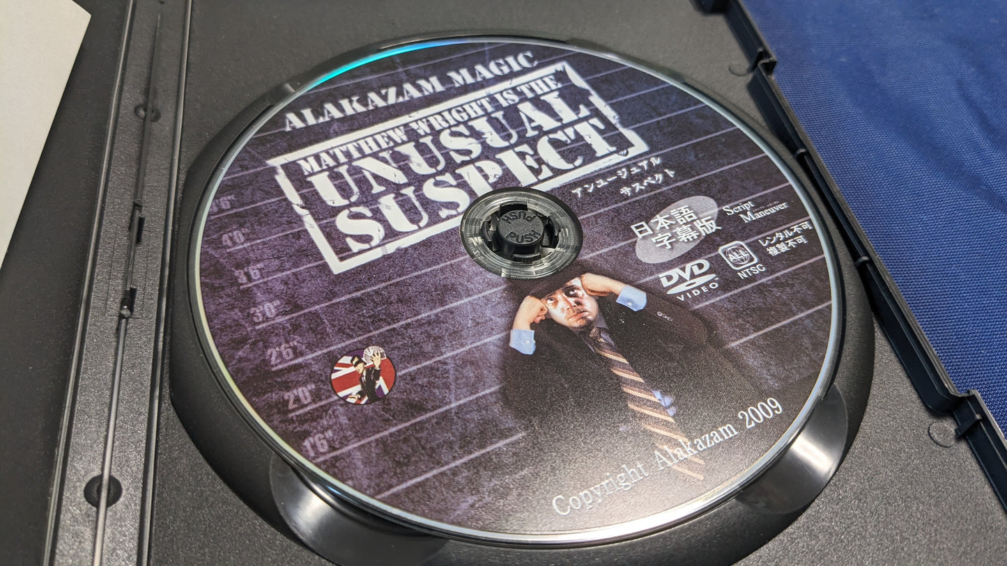 【中古:状態A】アンユージュアル・サスペクト