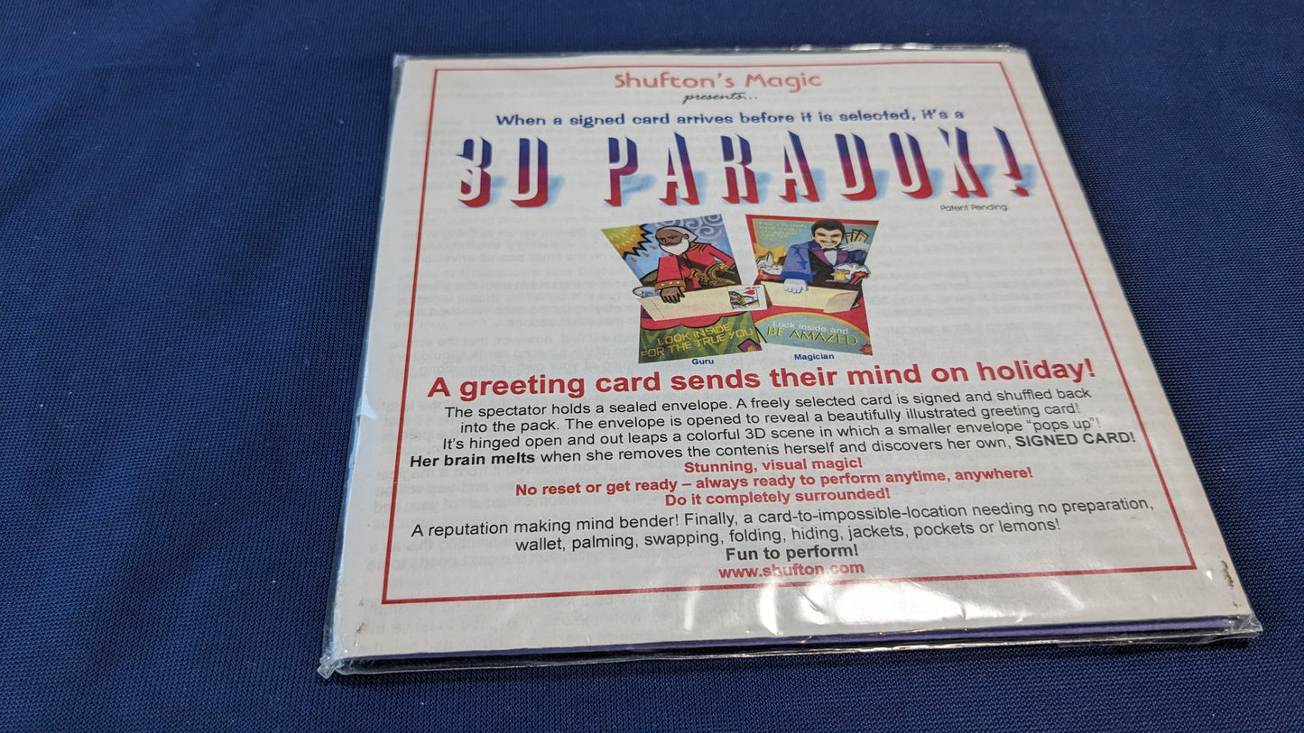【中古:状態A】3Dパラドックス