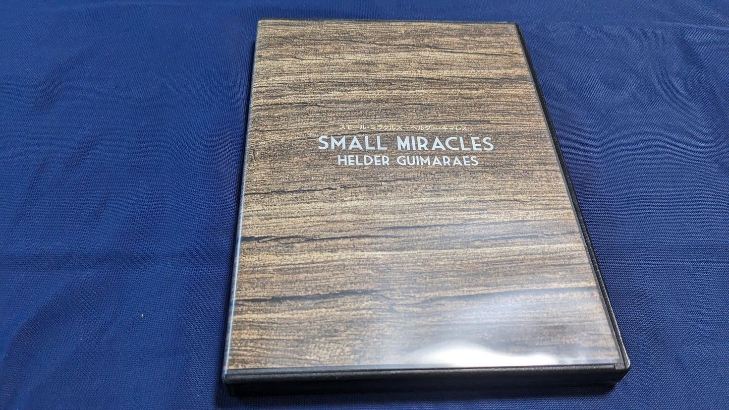 【中古:状態B】スモールミラクルズ ヘルダー・ギマレス