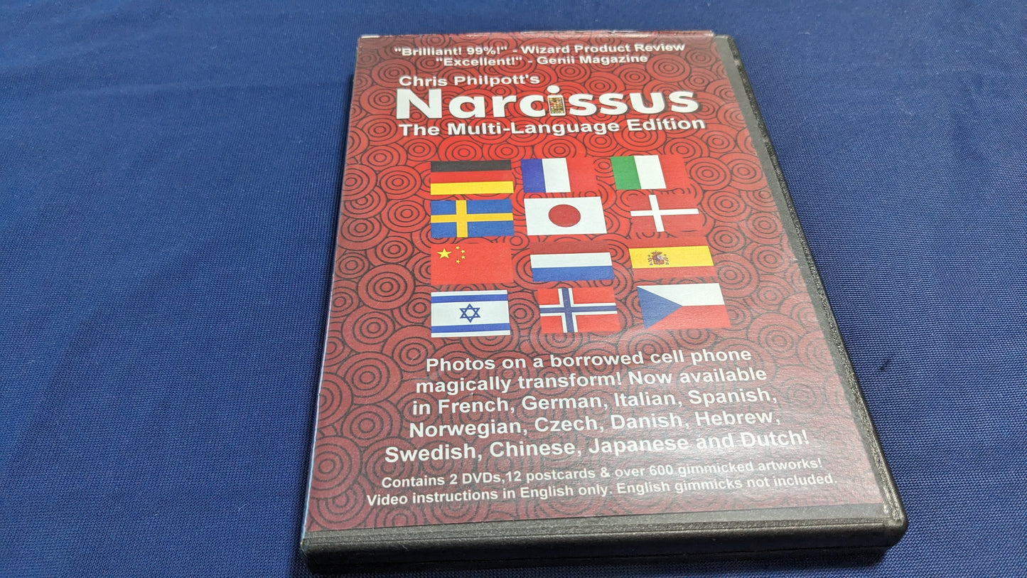 【中古:状態B】Narcissus