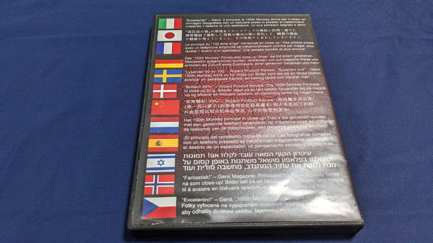 【中古:状態B】Narcissus