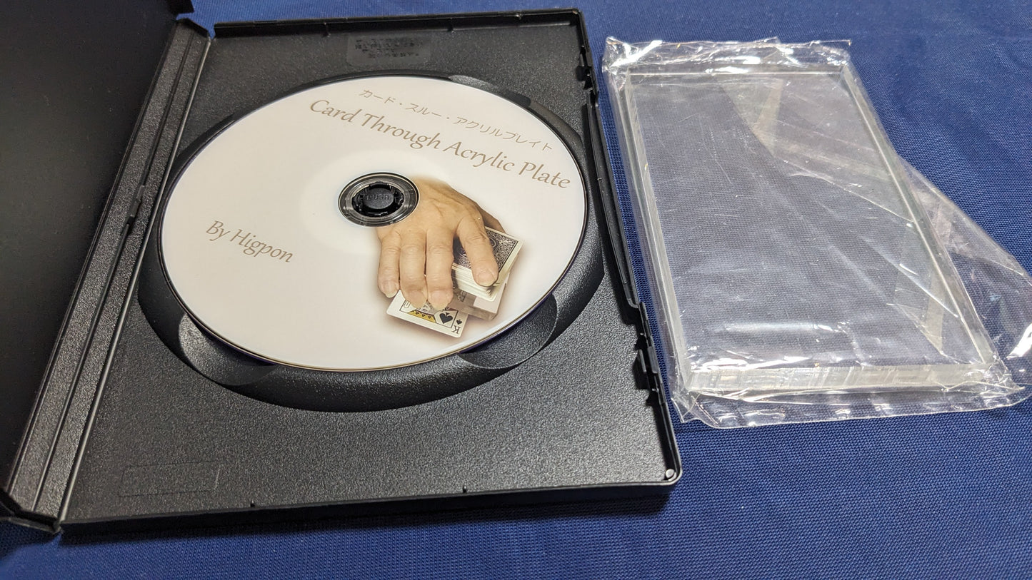 【中古:状態A】カードスルーアクリルプレート