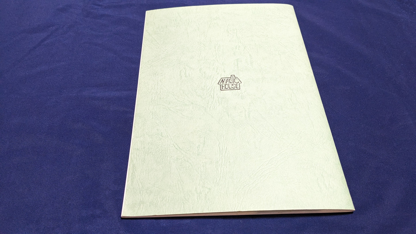 【中古:状態B】セブン・ザ・ハード・ウェイ