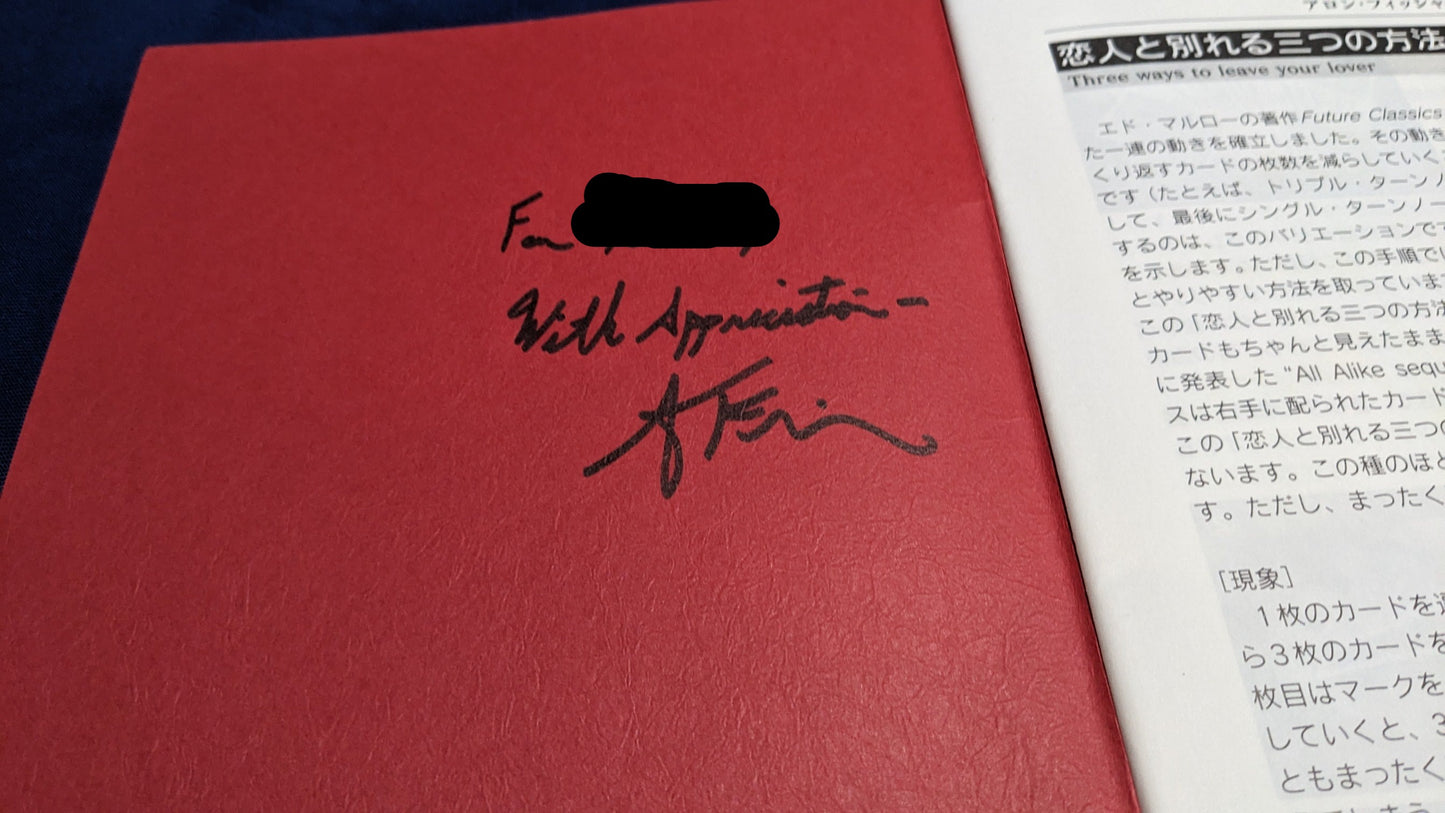 【中古:状態B】アロン・フィッシャー レクチュアー 2004