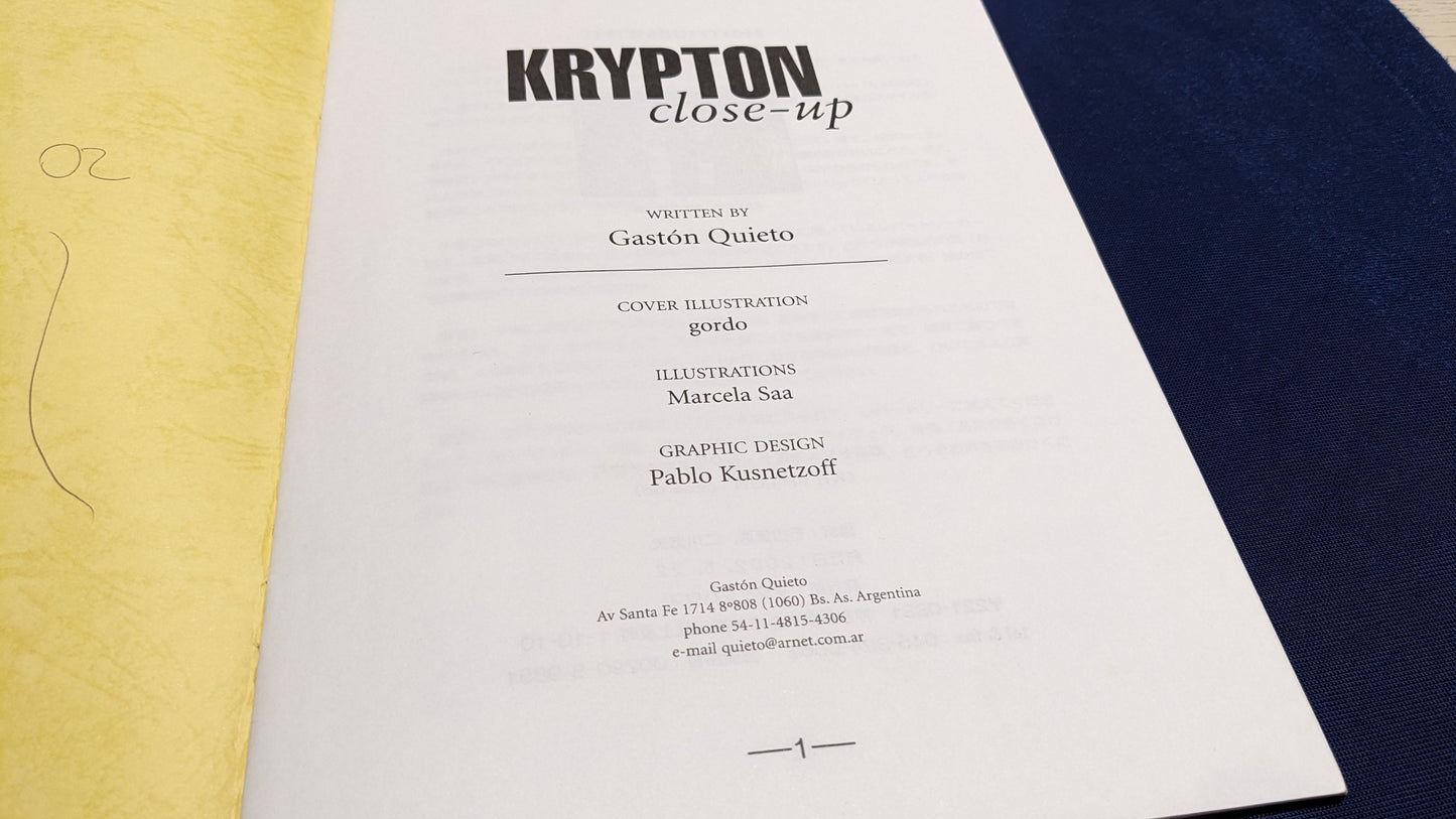 【中古:状態B】クリプトン・クロースアップ