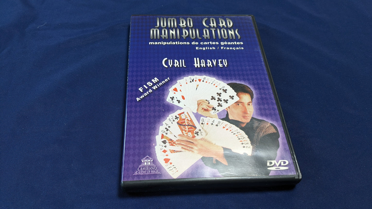 【中古:状態C】Jumbo Card Manipulation Harvey DVD