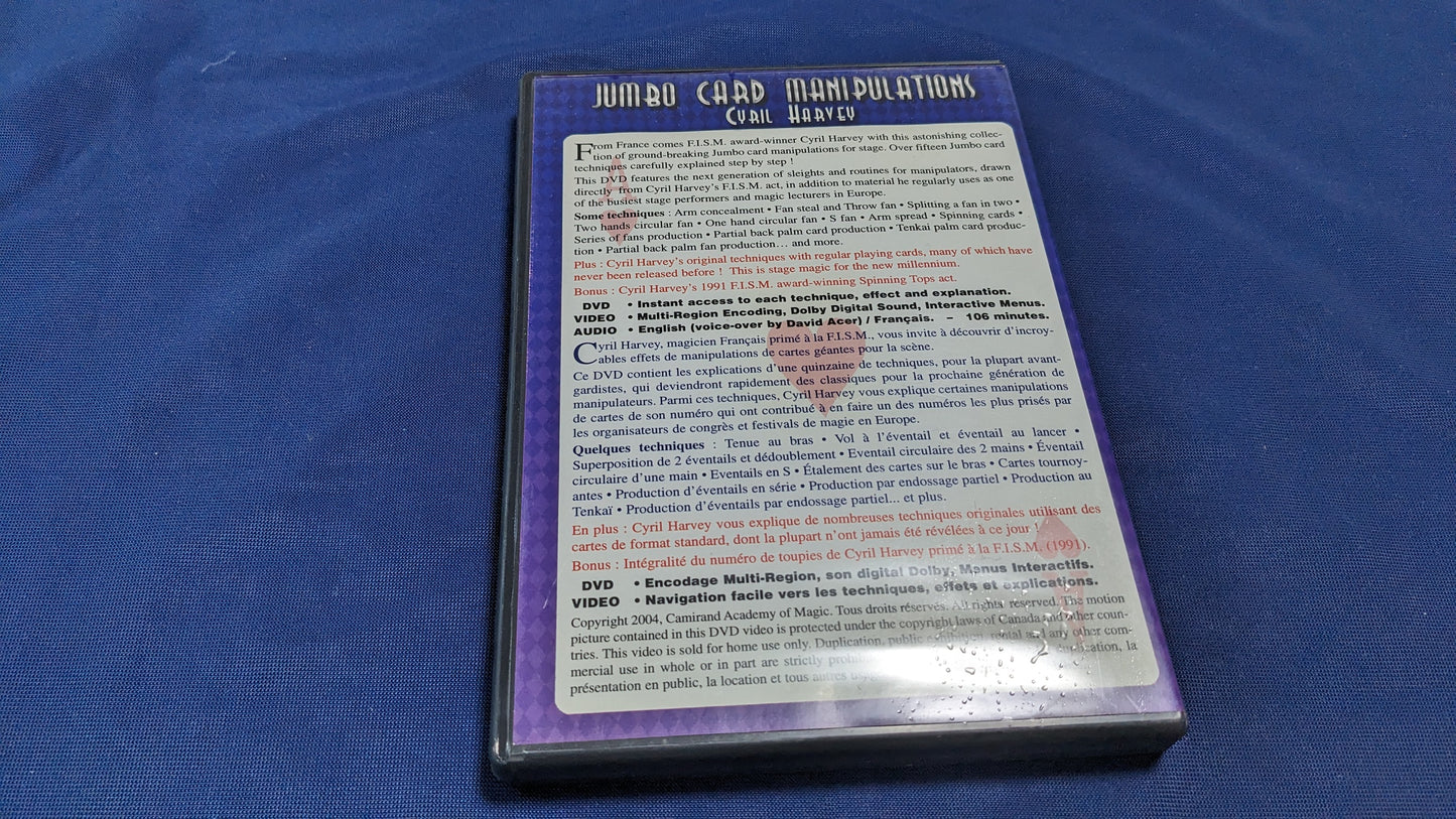 【中古:状態C】Jumbo Card Manipulation Harvey DVD