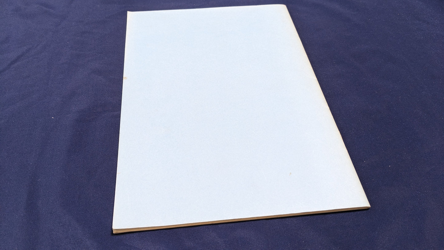 【中古:状態C】続ファニーランド