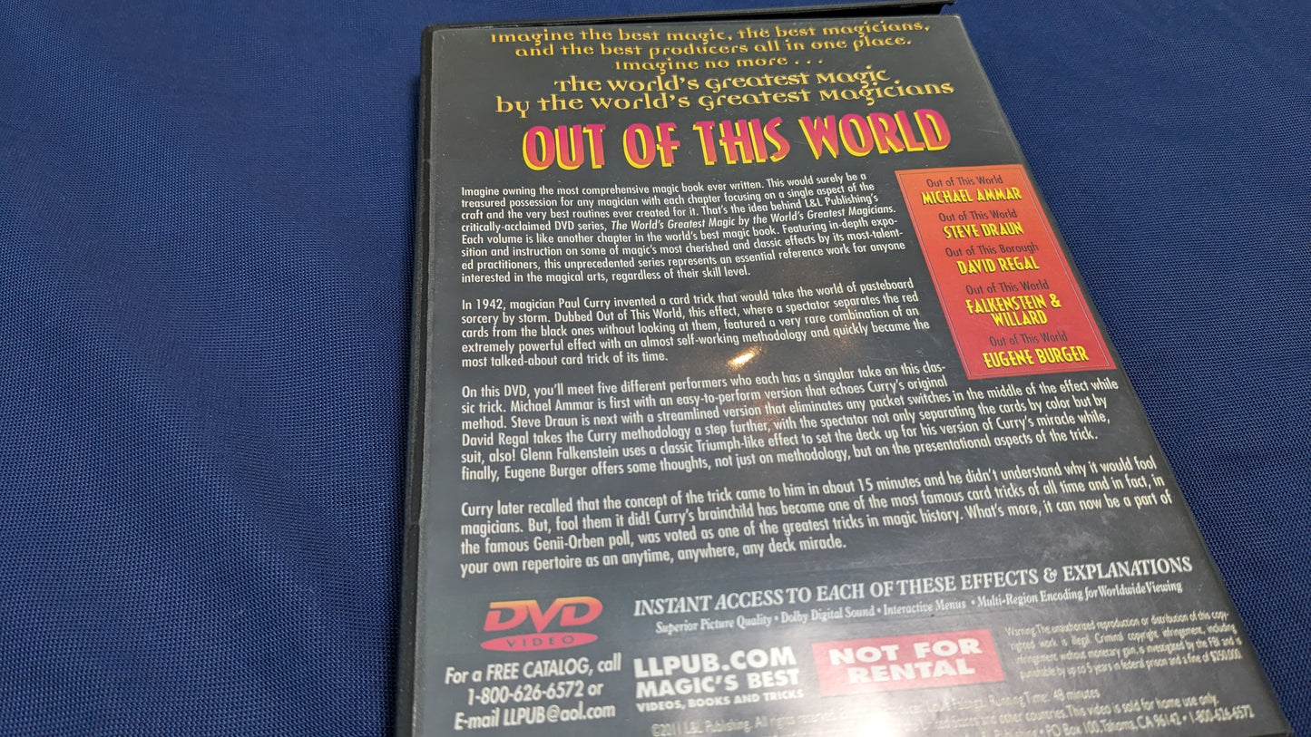 【中古:状態A】OUT OF THIS WORLD / World's Greatest Magic