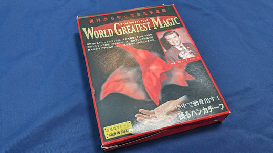 【中古:状態S】踊るハンカチーフ