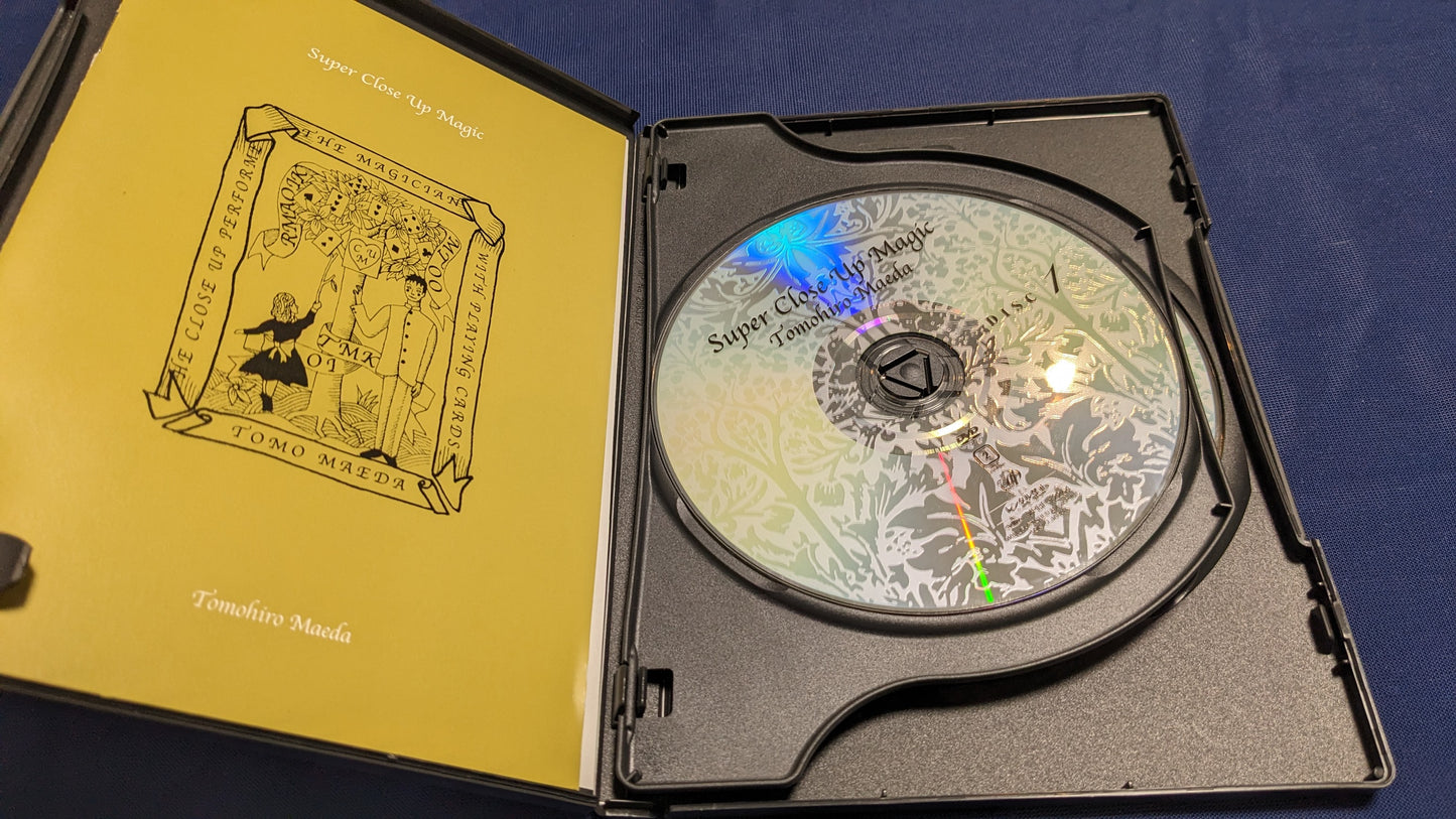 【中古:状態B】スーパークロースアップマジック 前田知洋 奇跡の指先