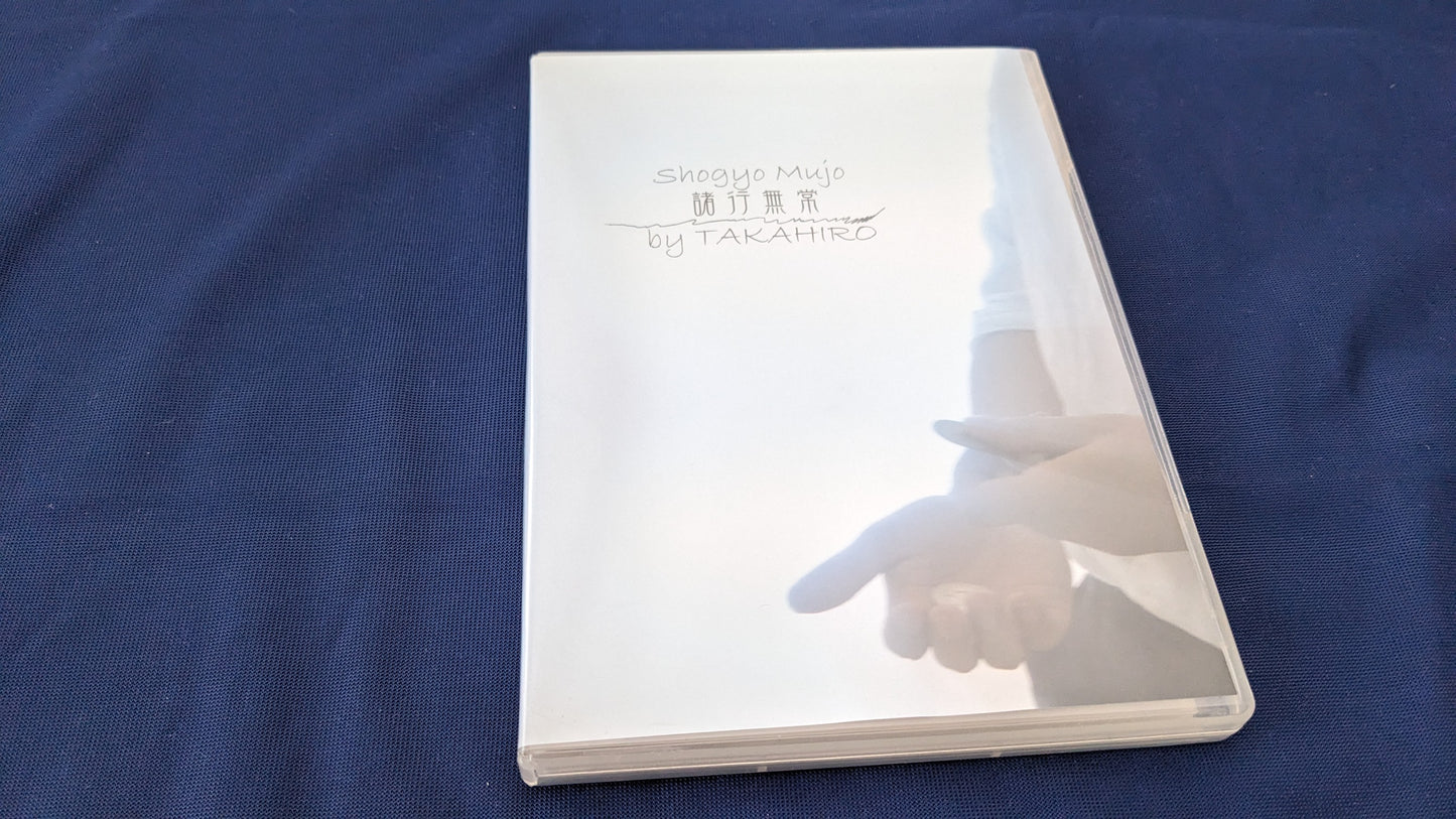 【中古:状態B】諸行無常 ―Shogyo Mujo― by TAKAHIRO