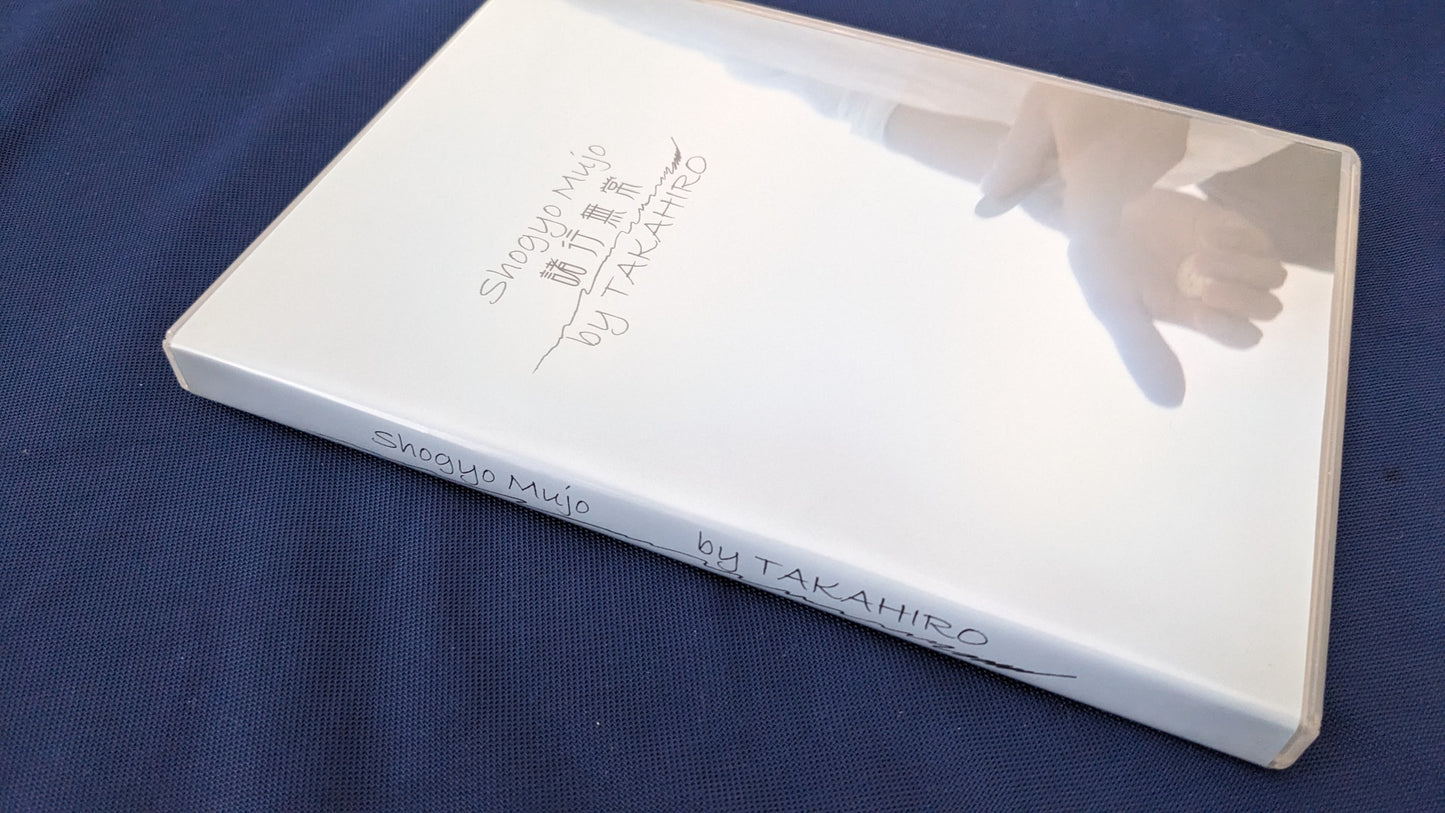 【中古:状態B】諸行無常 ―Shogyo Mujo― by TAKAHIRO