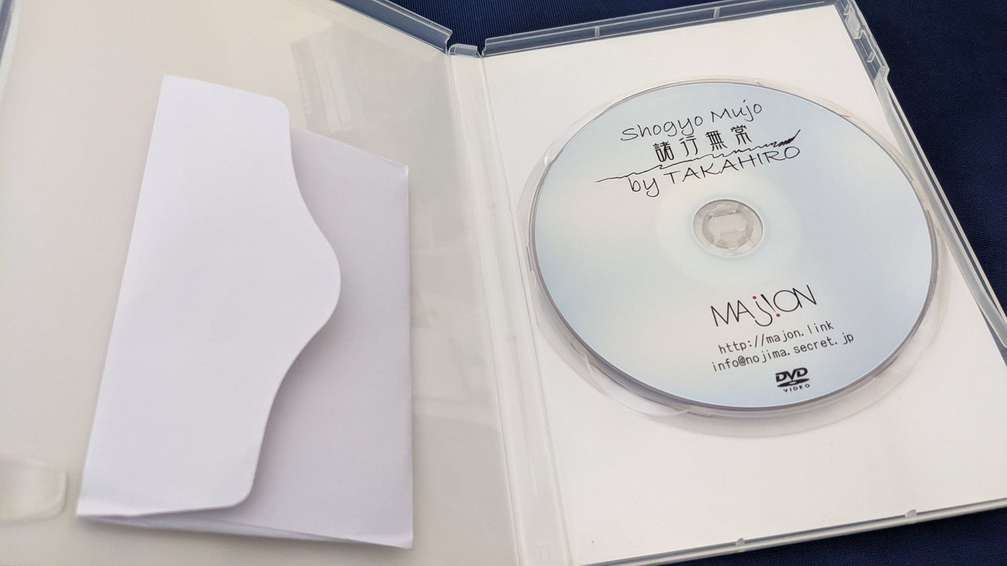 【中古:状態B】諸行無常 ―Shogyo Mujo― by TAKAHIRO