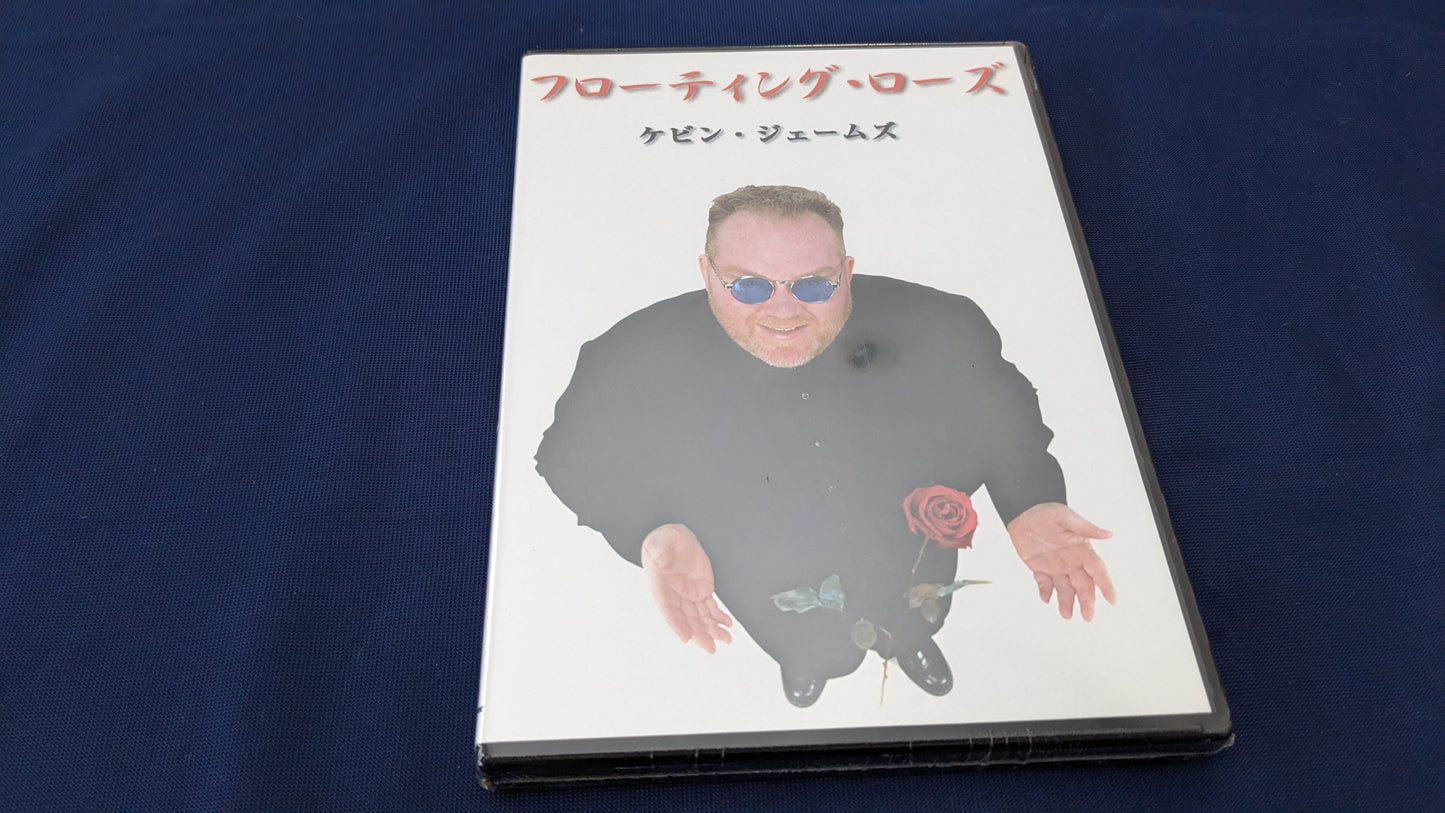 【中古:状態S】フローティング・ローズ