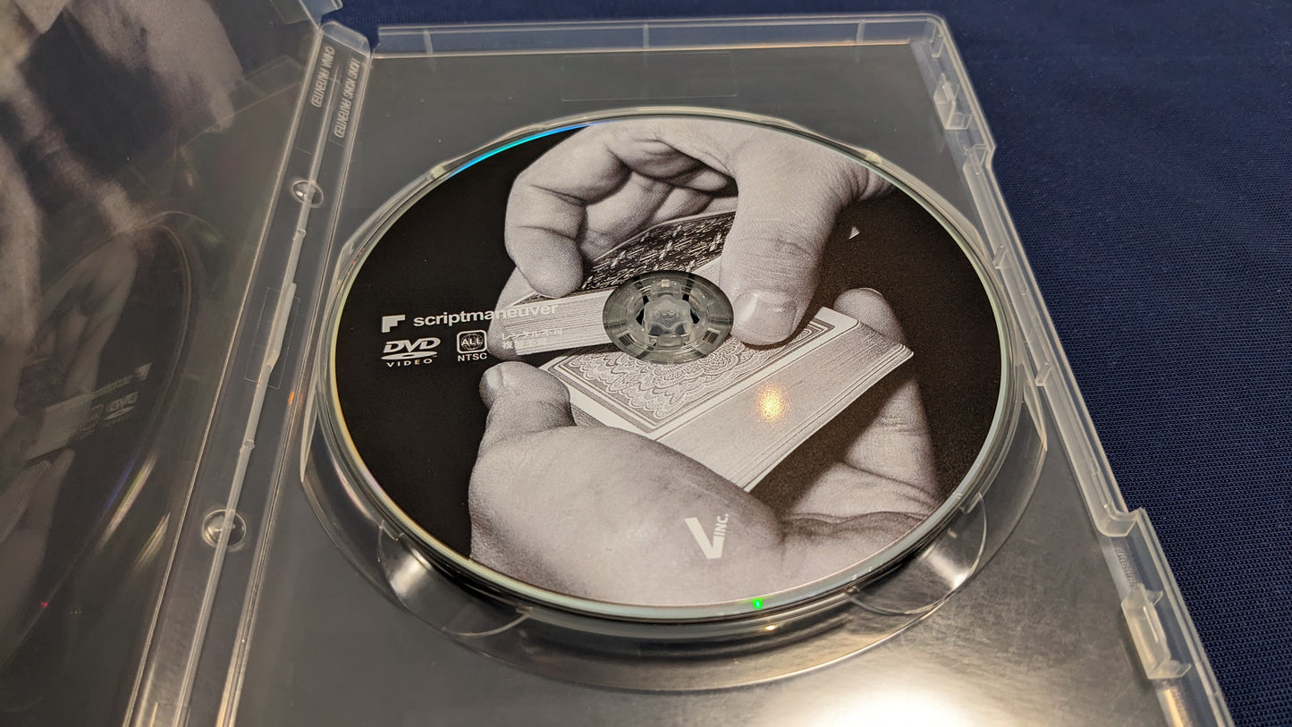 【中古:状態A】リアル・デックスイッチ ベンジャミン・アール