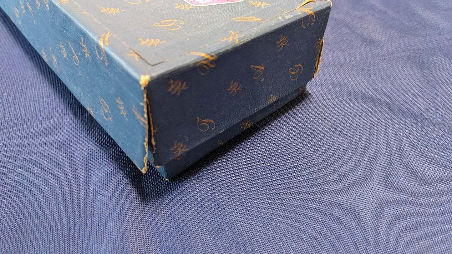 【中古:状態B】ノットファンタジー