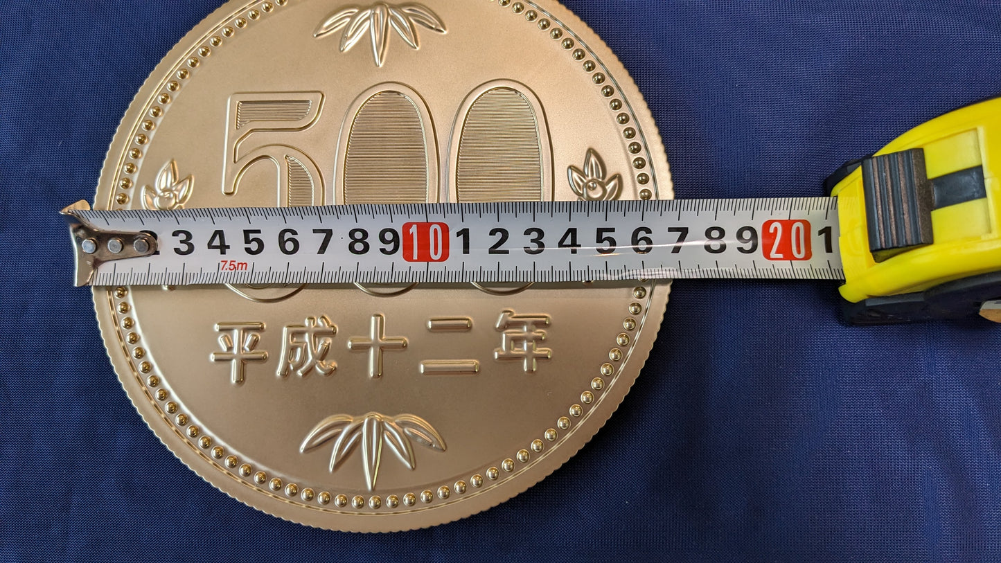 【中古:状態A】マンモス500円