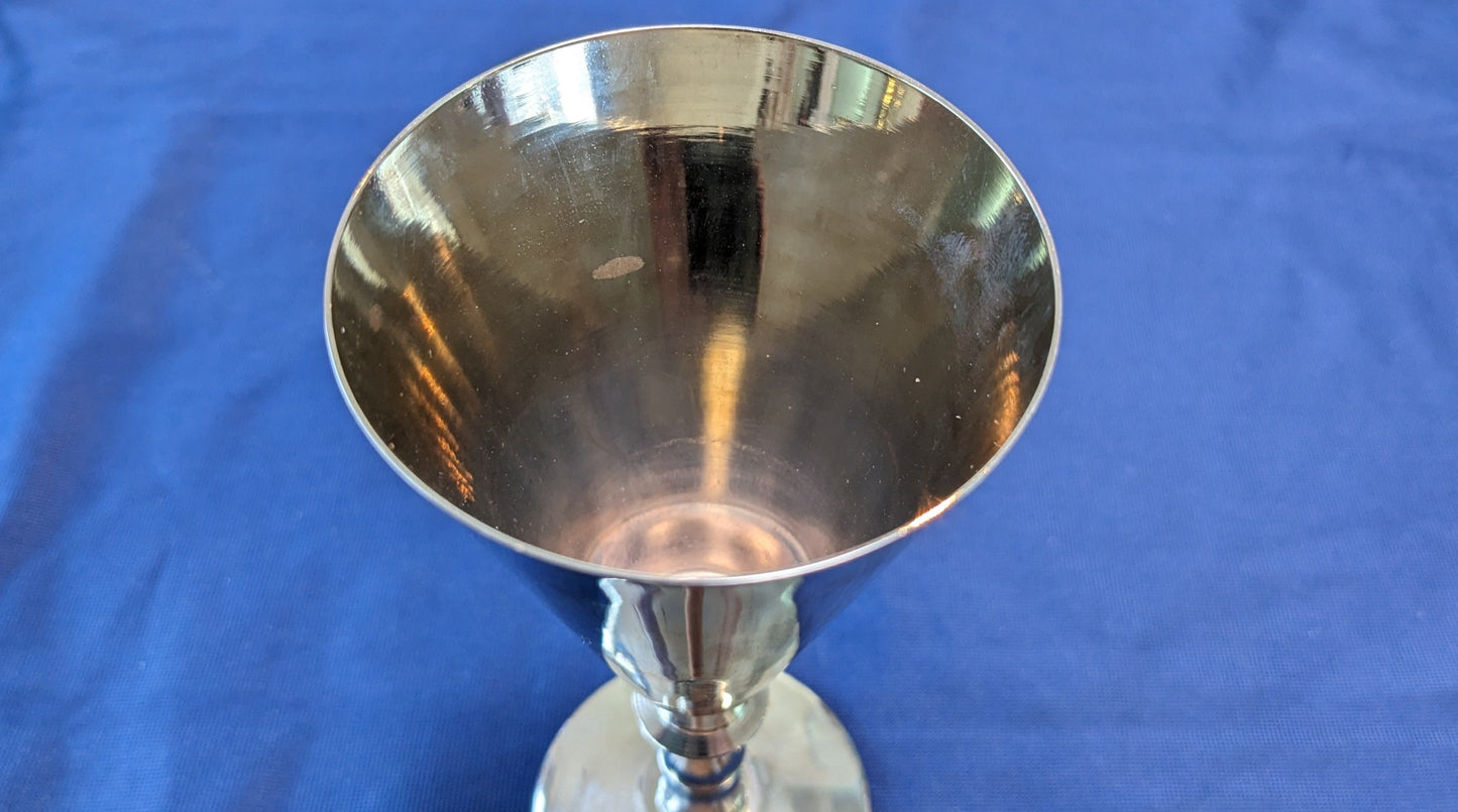 【中古:状態B】MCスーパーカップ