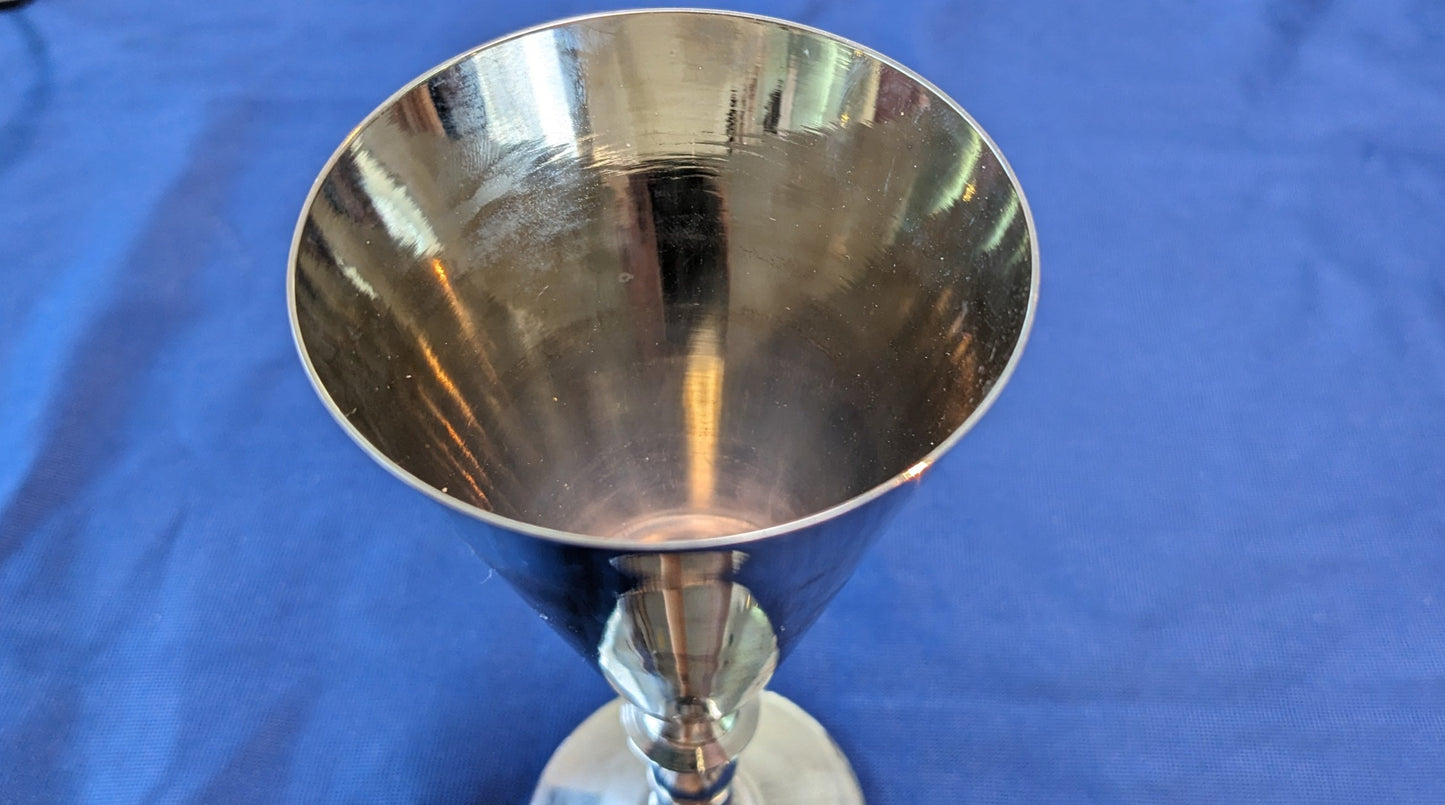 【中古:状態B】MCスーパーカップ