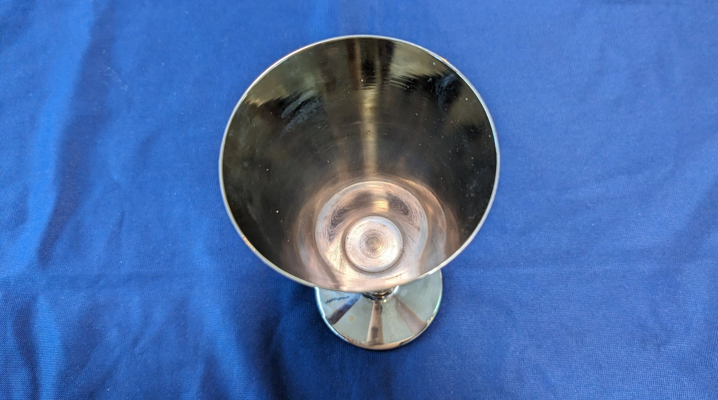 【中古:状態B】MCスーパーカップ