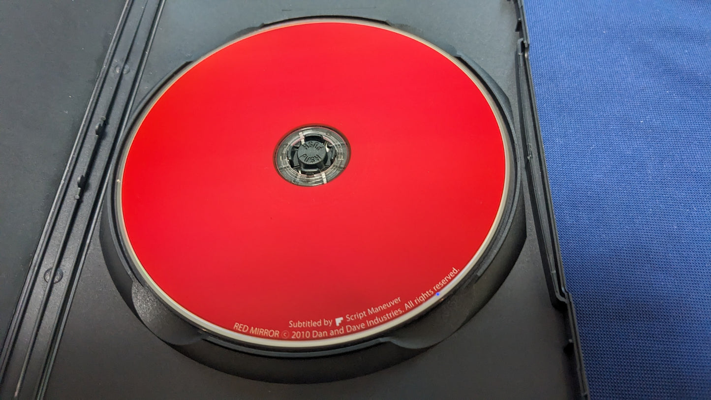 【中古:状態A】レッド・ミラー